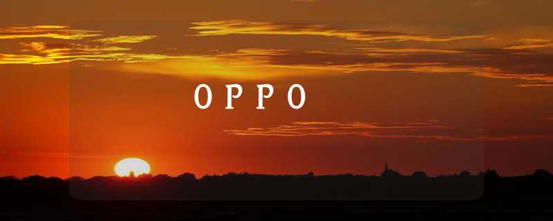 OPPO