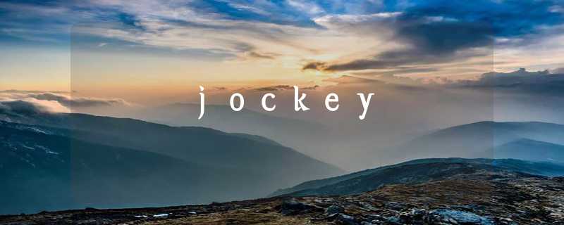 jockey