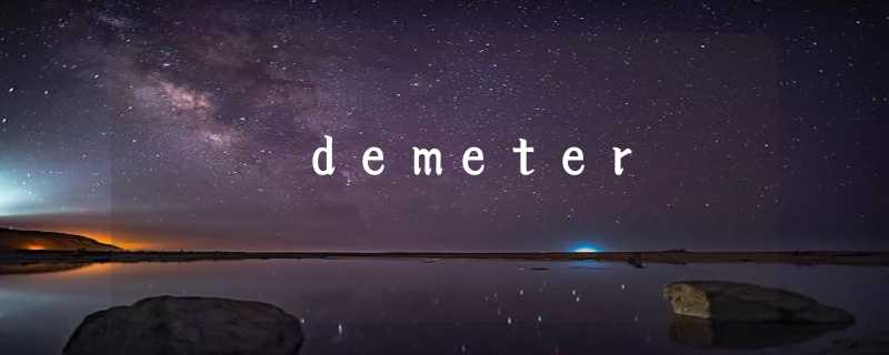 demeter