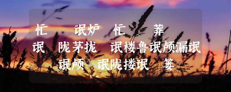 忙聹聣氓炉聯忙聞聫莽職聞氓聫陇茅拢聨氓楼鲁氓颅漏氓聬聧氓颅聴氓陇搂氓聟篓