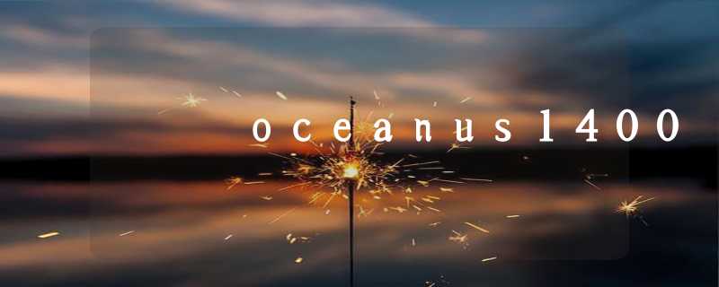 oceanus1400