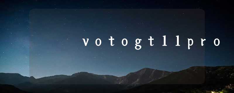 votogt11pro