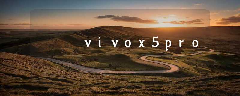 vivox5pro