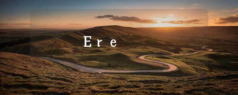 Ere