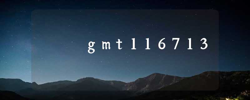 gmt116713