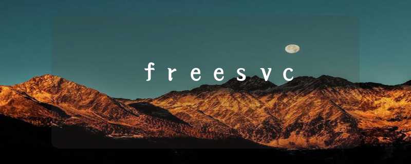 freesvc