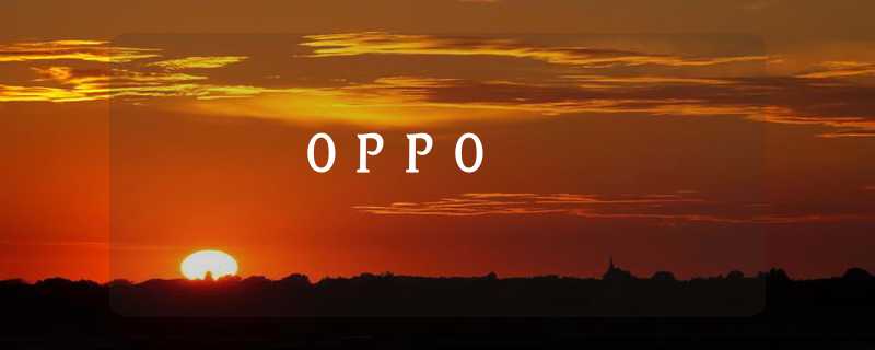 OPPO