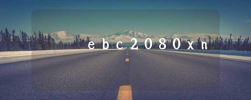 ebc2080xn