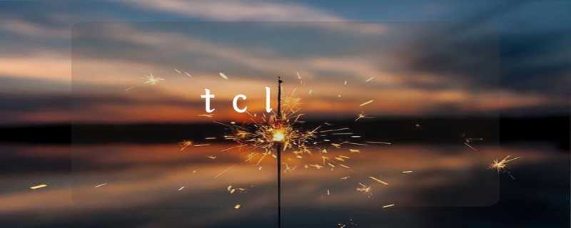 tcl