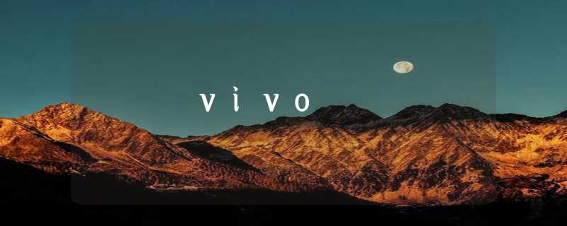 vivo