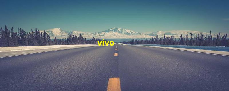 vivo