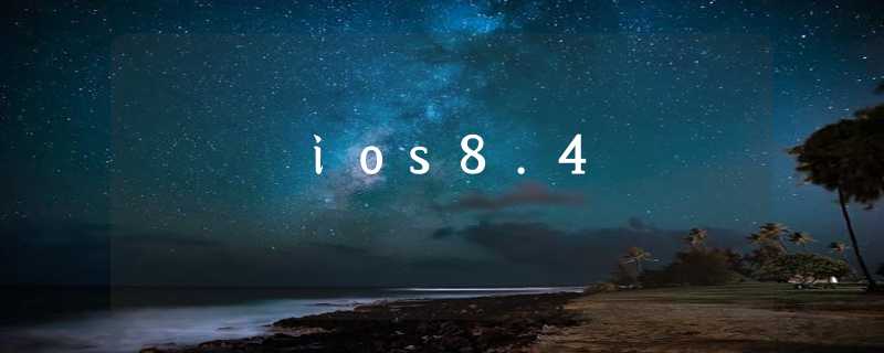 ios8.4