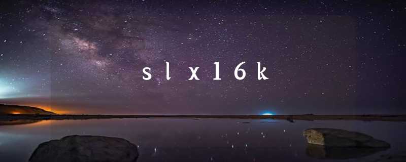 slx16k