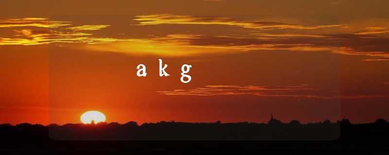 akg