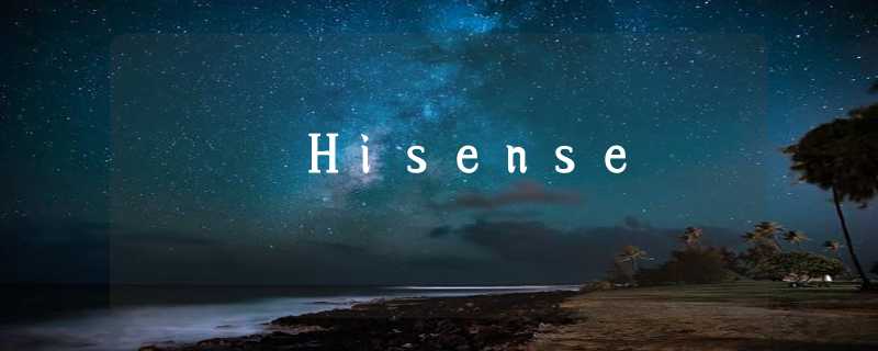 Hisense