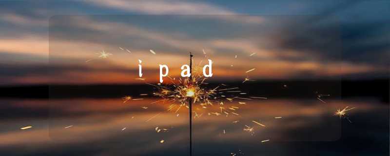 ipad