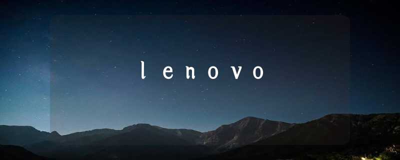 lenovo