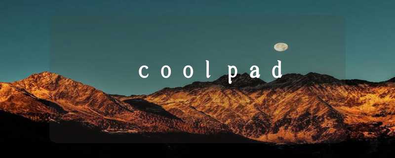 coolpad